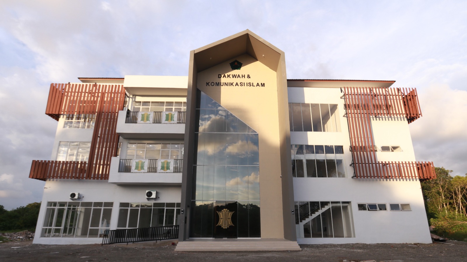 Gedung Dakwah dan Komunikasi Islam STAIN Meulaboh.